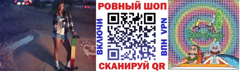 Купить наркоту Славск Канабис  Альфа ПВП  Амфетамин  Меф мяу мяу  Cocaine  Гашиш 
