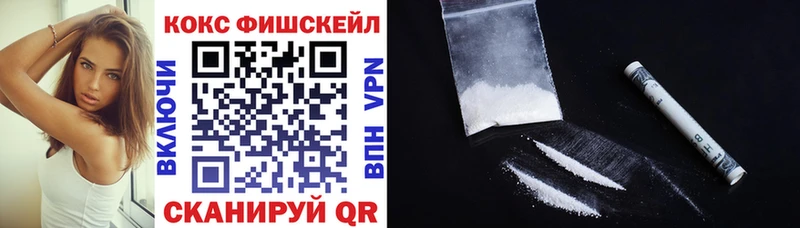 Кокаин Перу Славск