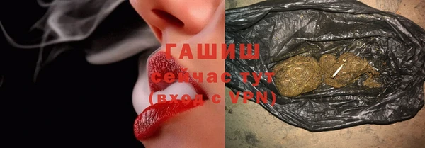 мяу мяу мука Алзамай