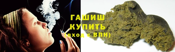 мяу мяу мука Алзамай