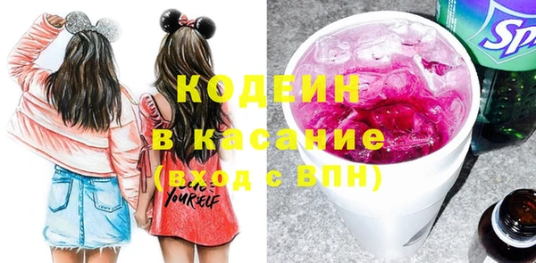 меф Алексеевка