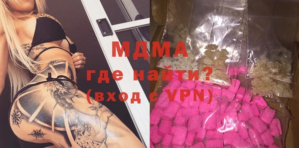 мяу мяу мука Алзамай
