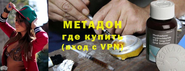 бутик Алексин