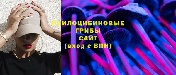 меф Алексеевка