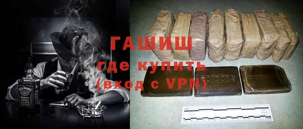 мяу мяу мука Алзамай