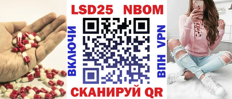 хочу наркоту Славск МЕГА как войти Лсд 25 экстази кислота