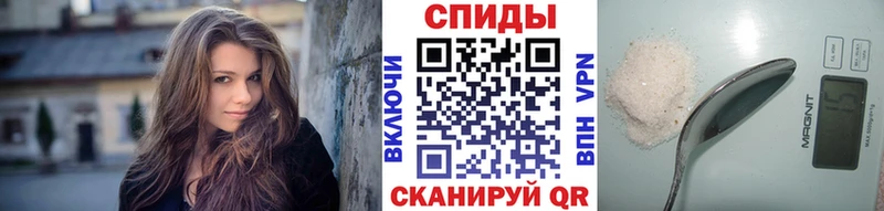 дарнет шоп  Славск  Первитин пудра 